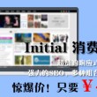 word2010免费版怎么下载到电脑上