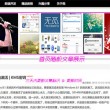 澳门资料金牛版澳